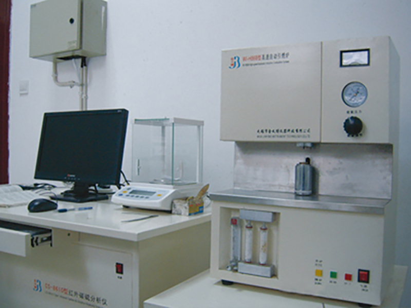 红外碳硫分析仪